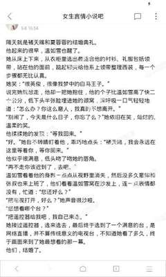 澳门宝马网